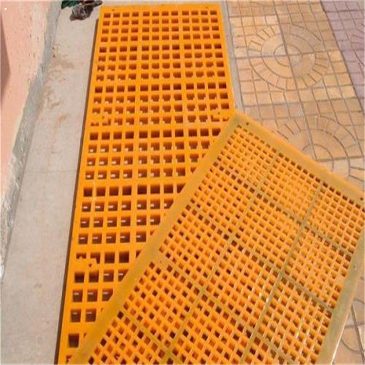 聚氨酯筛网怎么制作的？